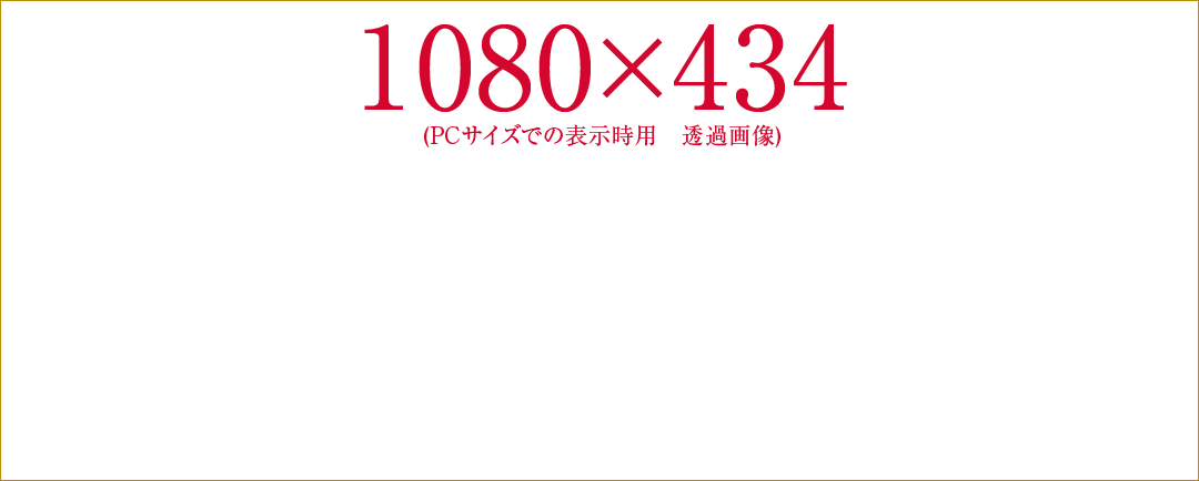 1080-434-demo01